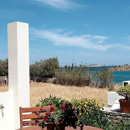 Syros Stilvi House